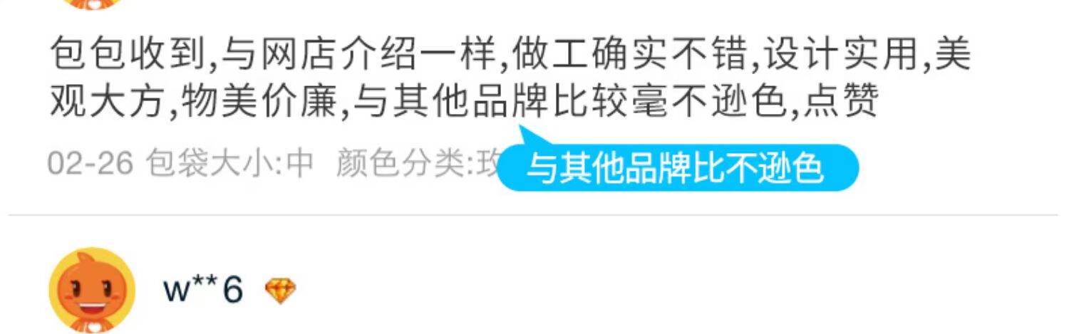 熙 干湿 包 Túi du lịch đeo vai - Túi du lịch túi du lịch chính hãng