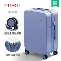 Цзи Фэн Лань [модернизированное подшипниковое колесо + двухслойная взрывозащищенная молния 𫔀] [устойчивая к царапинам и износу]