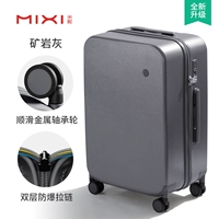 Минеральная зола [модернизированное подшипниковое колесо + двухслойная взрывозащищенная плавка 𫔀] [устойчивая к царапинам и износу]