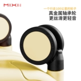 米熙 Оригинальный чемодан, вместительная и большая коробка для путешествий, 24 дюймов