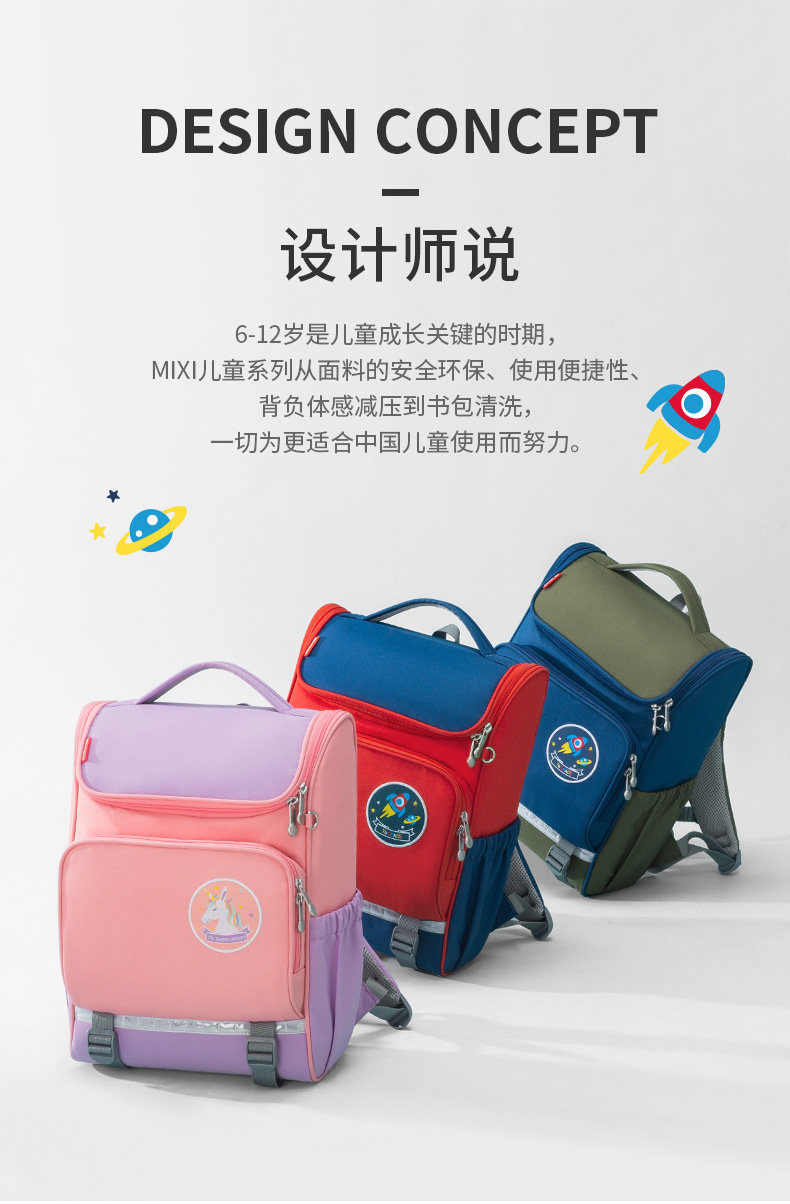 M5758 Подробности Page_03.jpg