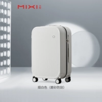 Дым белый (царапина)