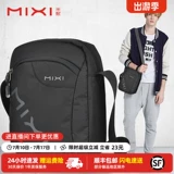 米熙 Спортивная сумка на одно плечо, сумка через плечо для отдыха