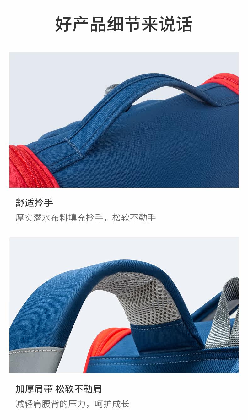 M5758 Подробности Page_20.jpg