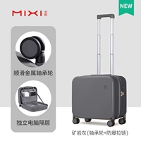 Минеральная зола [Модернизированное подшипниковое колесо] [Защита от царапин и износа]