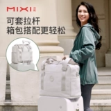 米熙 Вместительная и большая сумка для путешествий, сумка через плечо, багажный чемодан, складная портативная спортивная сумка