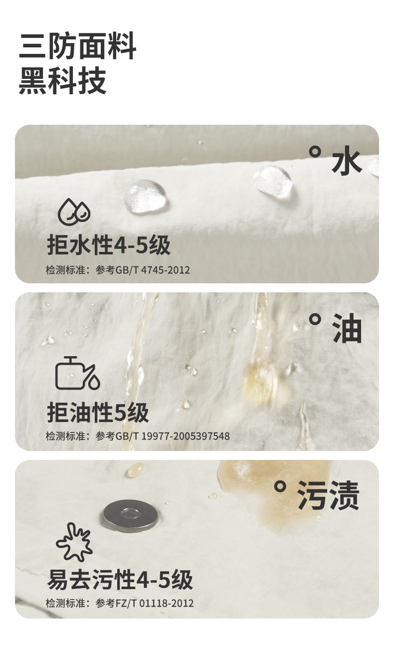 Детали M5272 A_11.jpg