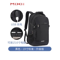 Black Standard Edition (обновление)