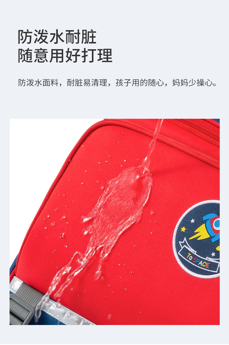 M5758 Подробности Page_16.jpg