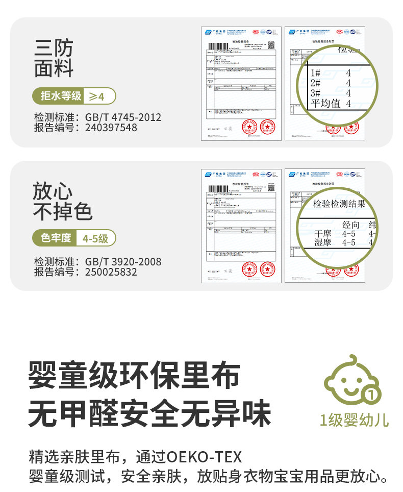 Детали M5272 B_02.jpg