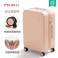 Легкий порошок кизила [Модернизированное подшипниковое колесо + двухслойная взрывозащищенная молния 𫔀] [устойчивая к царапинам и износу]