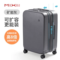 Руда-рок-серый [версия расширения размера, утолщенная на 5 см, расширена на ≈17%] [устойчивая к царапинам и износу].