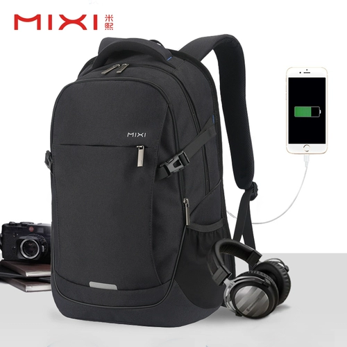 米熙 Мужской рюкзак, вместительный и большой ноутбук, ранец для школьников, сумка для путешествий для отдыха, сумка через плечо, бизнес-версия