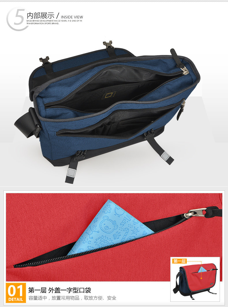 Sac pour homme - Ref 49444 Image 23