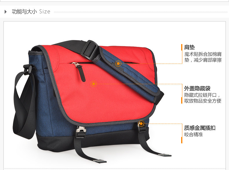 Sac pour homme - Ref 49444 Image 12