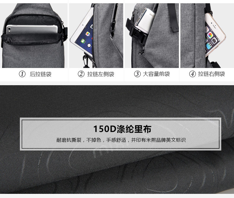 Sac pour homme - Ref 55458 Image 24