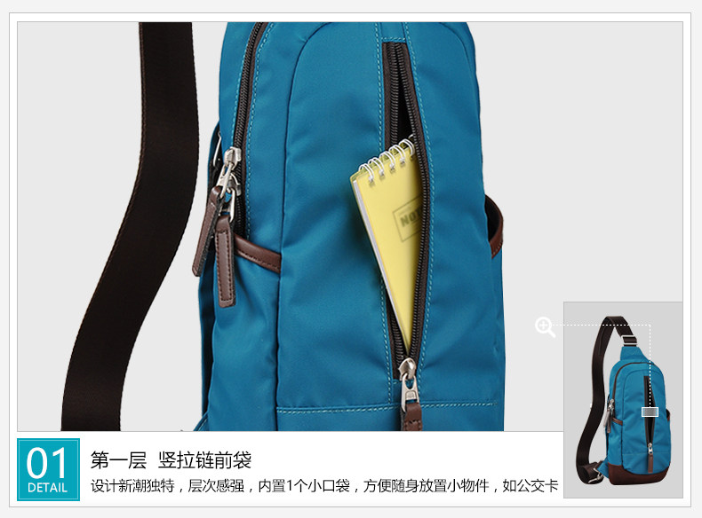 Sac pour homme - Ref 49483 Image 27