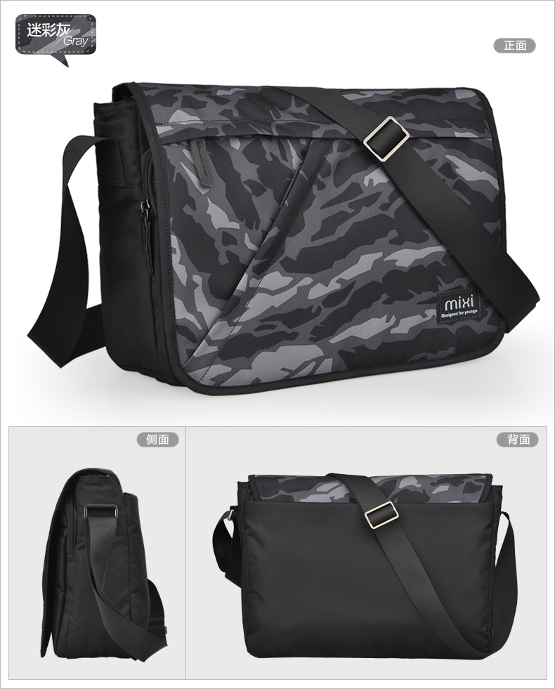 Sac pour homme - Ref 51057 Image 19