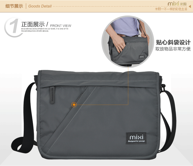 Sac pour homme - Ref 51057 Image 25
