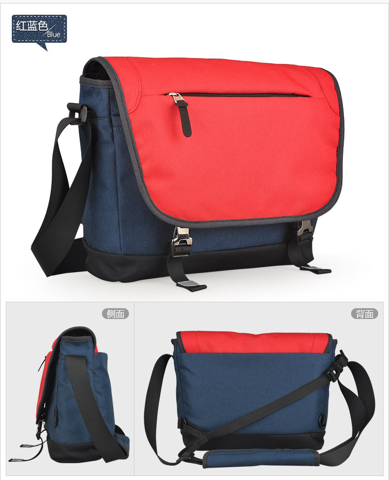 Sac pour homme - Ref 49444 Image 11