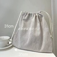 Только внутренняя лопинг -сумка сжимается