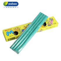 Yubao jewelry equipment color impression mud red green mud molding material boxed printing gold tools