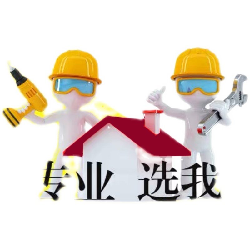 Furniture, Stone, Tile Repair, Bed, Wardrobe Crack Repair, Paint Touch-Up, Sofa Leather Repair and Refurbishment, On-Site Service by Expert Technicians