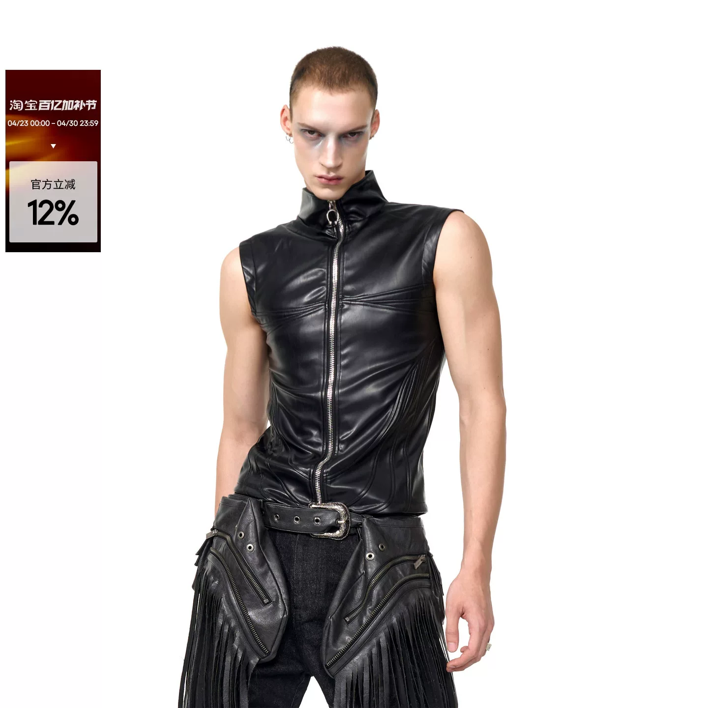 Black polyurethane vest, autumn jacket with zipper sleevless, tight
