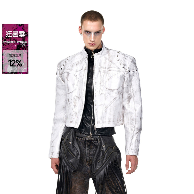 See White Short Stand-Collar Leather Jacket for Men, New Autumn Product, Padded Shoulder Leather Jacket, Men's Cool Biker Jacket, Trendy