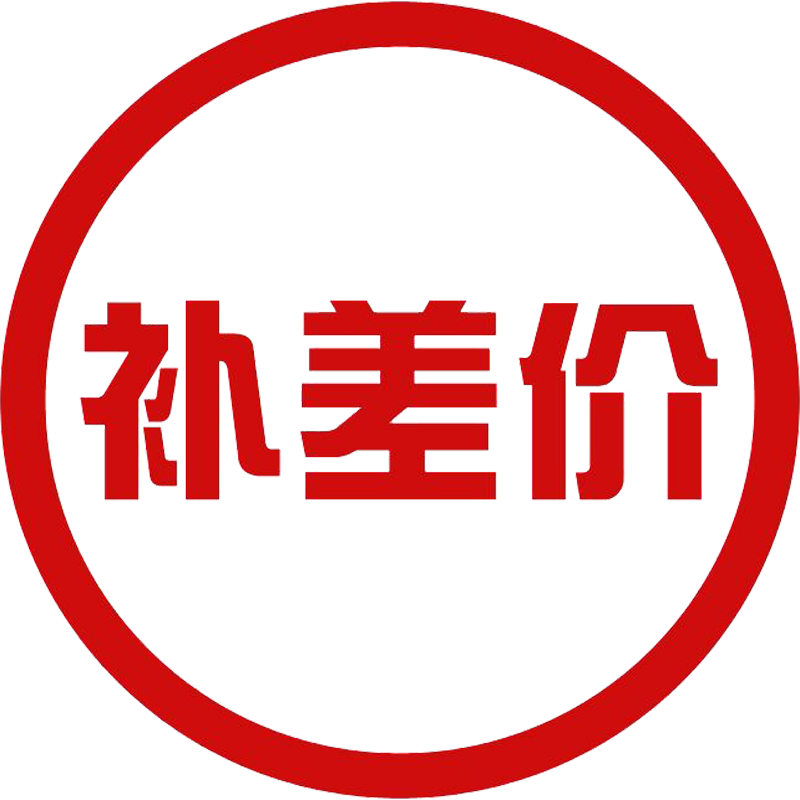 Make up the difference and shoot as much as you want