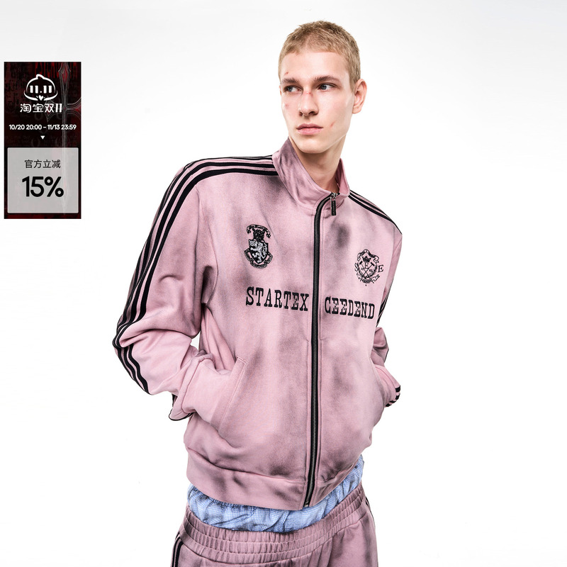 [Same Style as Zhu Zhixin] Pink Four-Stripe Sweatshirt Jacket for Men, Autumn and Winter American Style, Distressed with Spray Paint, Stand Collar Jacket, Trendy