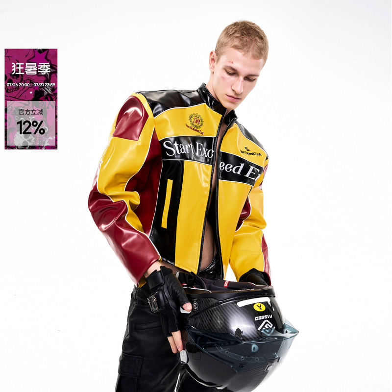 See Porsche Color Scheme Motorcycle Leather Jacket for Men, Autumn and Winter, Logo Embroidery, Men's Stand Collar Short Leather Jacket, Trendy