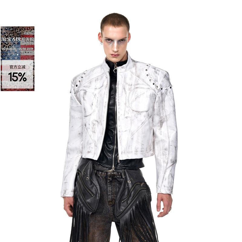 See White Short Stand-Collar Leather Jacket for Men, New Autumn Product, Padded Shoulder Leather Jacket, Men's Cool Biker Jacket, Trendy