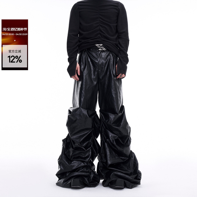 Startexceedend Original Niche Stacked Pleated Wide-Leg Casual Pants for Men, Autumn and Winter Floor-Length Leather Pants
