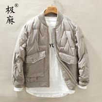 Extreme hemp tooling simple baseball collar white duck down jacket men loose retro youth warm coat tide