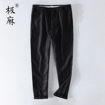 Extreme hemp Japanese breathable straight linen casual pants mens drawstring elastic waist youth loose cotton linen long pants