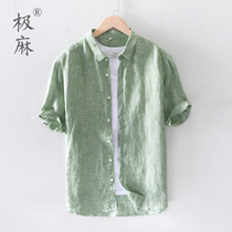 Extremely Numb Clear New Color Weave Short Sleeve Linen Shirt Men Casual Big Code Loose Youth Half Sleeve Cotton Linen Lining Clothing