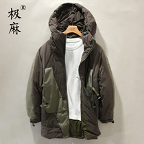 Extreme linen color long warm hooded white duck down jacket mens retro loose youth print jacket