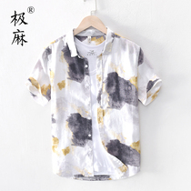 Extremely Hemp Beach Holiday Printed Short Sleeve Linen Shirt Men Summer Personality Casual Youth Loose Cotton Linen Shirt