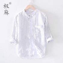 Small Clear New Stripe 70% Middle Sleeve Cotton Linen Shirt Men Summer Casual Loose Breathable Half Sleeve Linen Lining Clothing