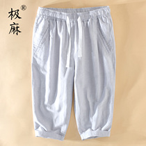 Extreme hemp retro elastic waist straight cotton linen casual Capri pants mens breathable drawstring youth loose linen shorts