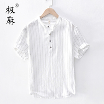Extremely Numbness Day Collar Streak Short Sleeve Linen T-shirt Mens Big Code Casual Youth Art Loose Cotton Numb Sweatshirt
