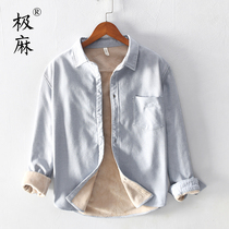 Extreme hemp Oxford spinning plus velvet long sleeve casual shirt mens Japanese thick loose warm cotton shirt coat tide