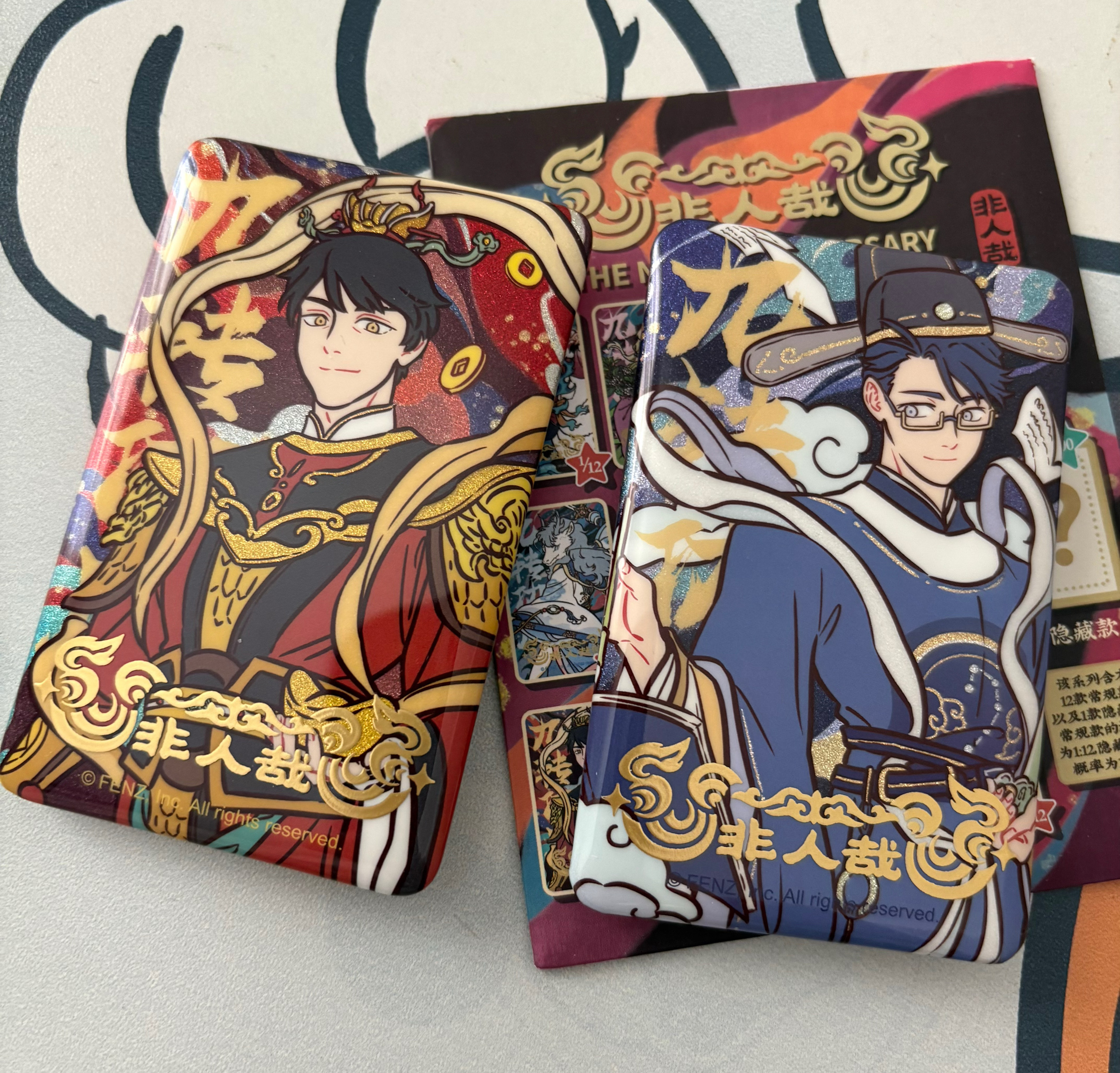 正規非人趙公明富神文昌キビ指定版9周年記念シリーズアニメ八極富神文昌