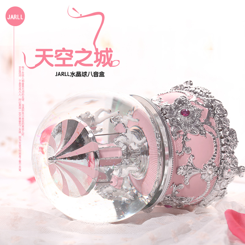 jarll water crystal ball eight-tone box swivel Trojan horse music box sky City little girl girlfriend girl day gift