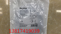 Shanghai Lanbao Sensor Induction Switch Touch Proximity Switch LR18XBF05LUM 1-5mm