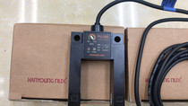 South Korea Han Rong NUX induction switch photoelectric induction switch photoelectric switch PU-30S