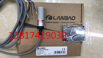 Shanghai Lanbao sensor with mirror reflection photoelectric switch PR18S-DM3DNR NPNNO NC