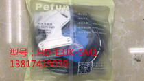 Beifuning pefun induction switch HD-E3JK-5M1 AC DC