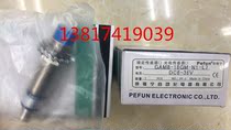 Po Funing pefun induction switch inductive proximity switch connector GAM8-18GM-N1-L7